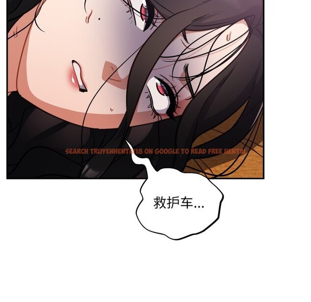 查看漫画傻瓜病毒 - 第38話 - tymanga.com中的3784156图片 查看漫画傻瓜病毒 - 第38話 - tymanga.com中的3784156图片