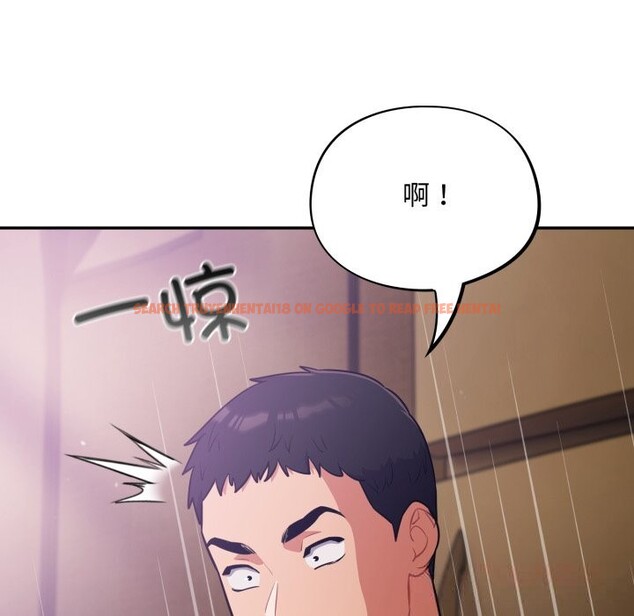 查看漫画傻瓜病毒 - 第38話 - tymanga.com中的3784157图片 查看漫画傻瓜病毒 - 第38話 - tymanga.com中的3784157图片