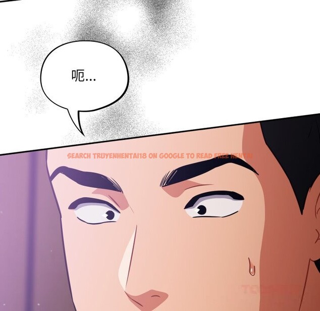 查看漫画傻瓜病毒 - 第38話 - tymanga.com中的3784163图片 查看漫画傻瓜病毒 - 第38話 - tymanga.com中的3784163图片