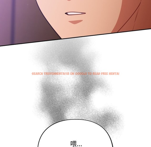 查看漫画傻瓜病毒 - 第38話 - tymanga.com中的3784164图片 查看漫画傻瓜病毒 - 第38話 - tymanga.com中的3784164图片