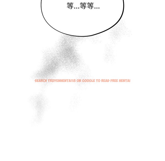 查看漫画傻瓜病毒 - 第38話 - tymanga.com中的3784165图片 查看漫画傻瓜病毒 - 第38話 - tymanga.com中的3784165图片