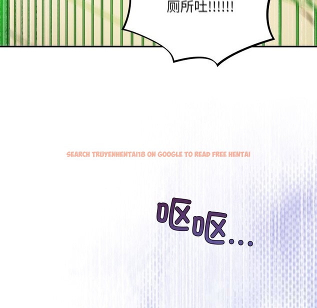 查看漫画傻瓜病毒 - 第38話 - tymanga.com中的3784168图片 查看漫画傻瓜病毒 - 第38話 - tymanga.com中的3784168图片