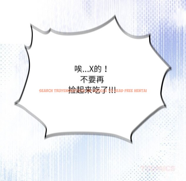 查看漫画傻瓜病毒 - 第38話 - tymanga.com中的3784169图片 查看漫画傻瓜病毒 - 第38話 - tymanga.com中的3784169图片