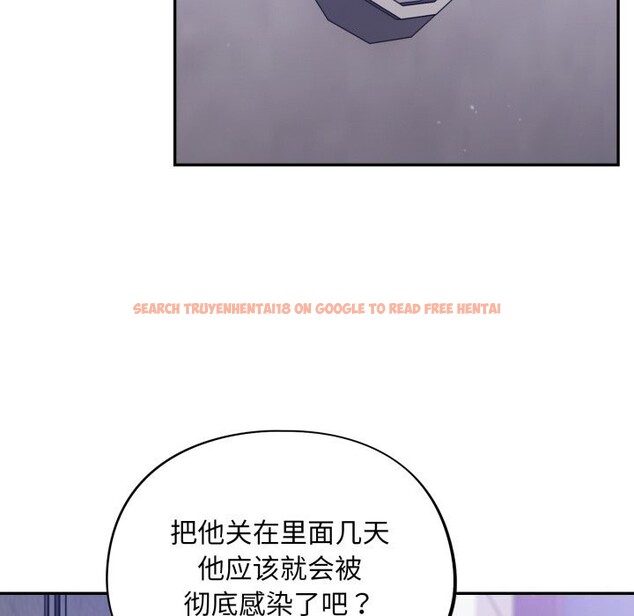 查看漫画傻瓜病毒 - 第38話 - tymanga.com中的3784174图片 查看漫画傻瓜病毒 - 第38話 - tymanga.com中的3784174图片
