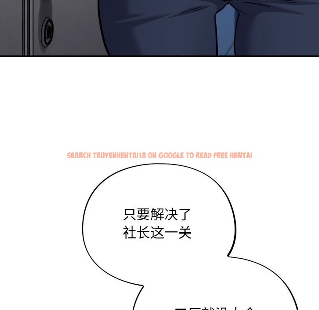 查看漫画傻瓜病毒 - 第38話 - tymanga.com中的3784177图片 查看漫画傻瓜病毒 - 第38話 - tymanga.com中的3784177图片