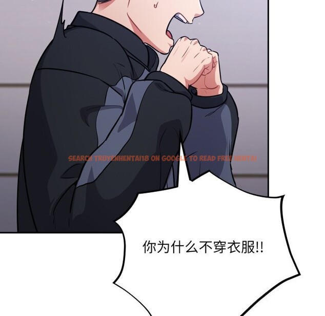 查看漫画傻瓜病毒 - 第38話 - tymanga.com中的3784185图片 查看漫画傻瓜病毒 - 第38話 - tymanga.com中的3784185图片