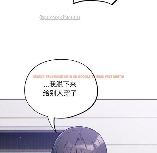 查看漫画傻瓜病毒 - 第38話 - tymanga.com中的3784186图片 查看漫画傻瓜病毒 - 第38話 - tymanga.com中的3784186图片