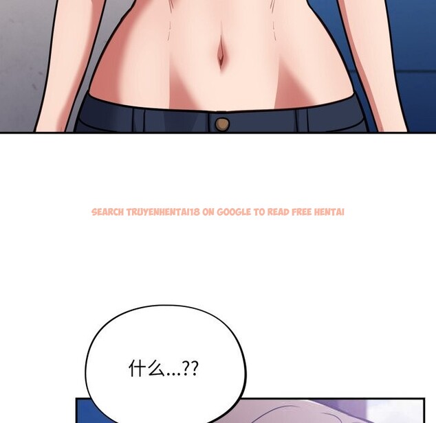 查看漫画傻瓜病毒 - 第38話 - tymanga.com中的3784188图片 查看漫画傻瓜病毒 - 第38話 - tymanga.com中的3784188图片