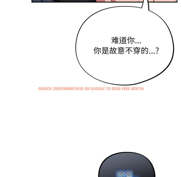 查看漫画傻瓜病毒 - 第38話 - tymanga.com中的3784190图片 查看漫画傻瓜病毒 - 第38話 - tymanga.com中的3784190图片