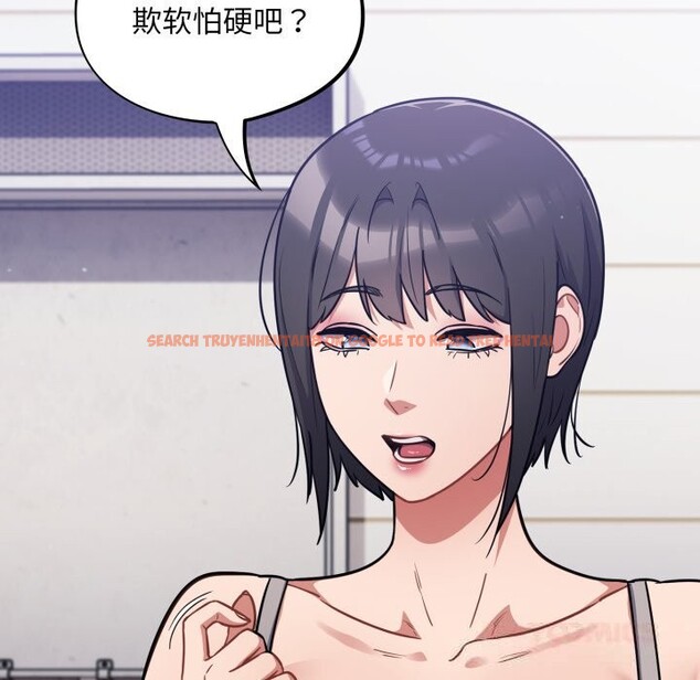 查看漫画傻瓜病毒 - 第38話 - tymanga.com中的3784199图片 查看漫画傻瓜病毒 - 第38話 - tymanga.com中的3784199图片