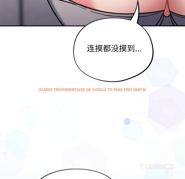 查看漫画傻瓜病毒 - 第38話 - tymanga.com中的3784205图片 查看漫画傻瓜病毒 - 第38話 - tymanga.com中的3784205图片