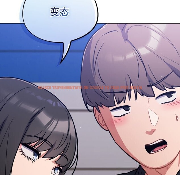 查看漫画傻瓜病毒 - 第38話 - tymanga.com中的3784209图片 查看漫画傻瓜病毒 - 第38話 - tymanga.com中的3784209图片