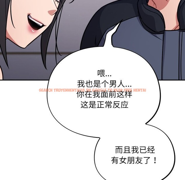 查看漫画傻瓜病毒 - 第38話 - tymanga.com中的3784210图片 查看漫画傻瓜病毒 - 第38話 - tymanga.com中的3784210图片