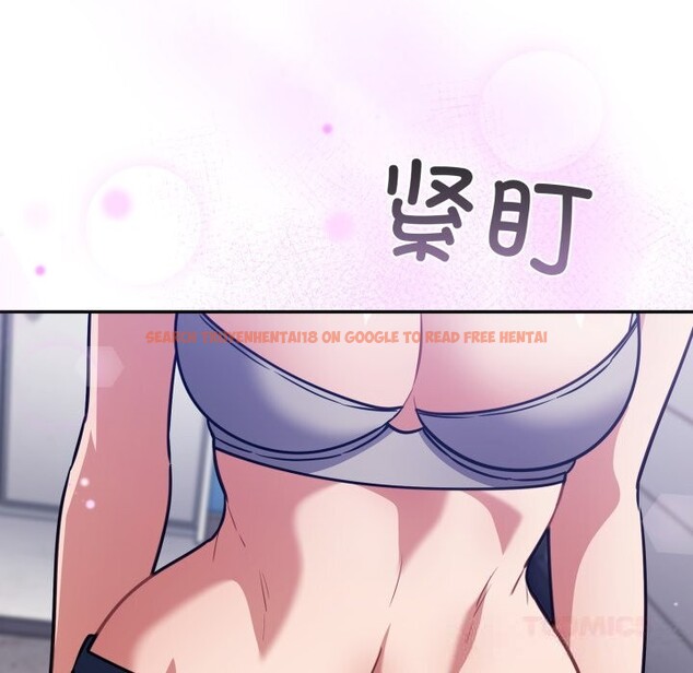 查看漫画傻瓜病毒 - 第38話 - tymanga.com中的3784217图片 查看漫画傻瓜病毒 - 第38話 - tymanga.com中的3784217图片