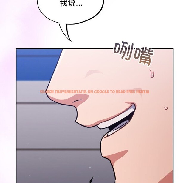 查看漫画傻瓜病毒 - 第38話 - tymanga.com中的3784219图片 查看漫画傻瓜病毒 - 第38話 - tymanga.com中的3784219图片