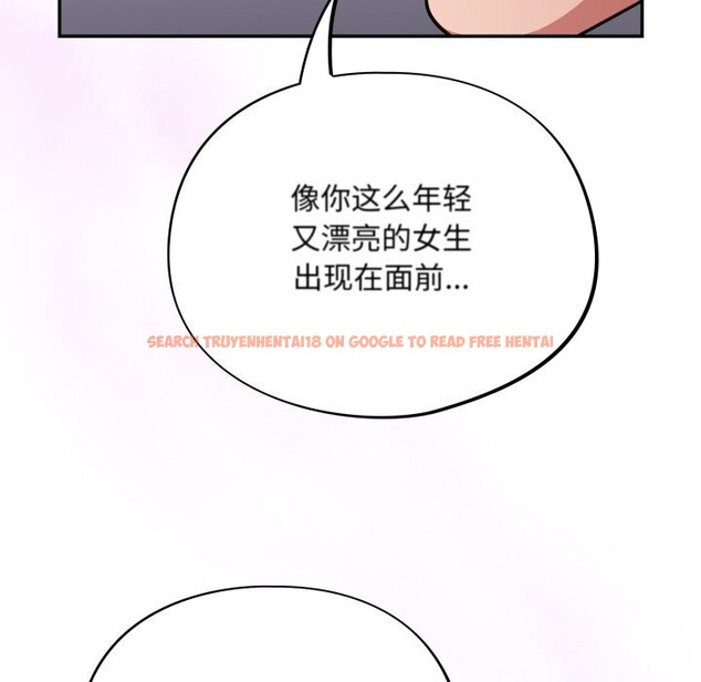 查看漫画傻瓜病毒 - 第38話 - tymanga.com中的3784220图片 查看漫画傻瓜病毒 - 第38話 - tymanga.com中的3784220图片