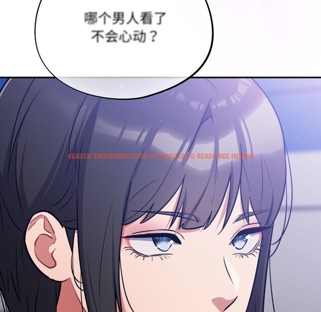 查看漫画傻瓜病毒 - 第38話 - tymanga.com中的3784221图片 查看漫画傻瓜病毒 - 第38話 - tymanga.com中的3784221图片