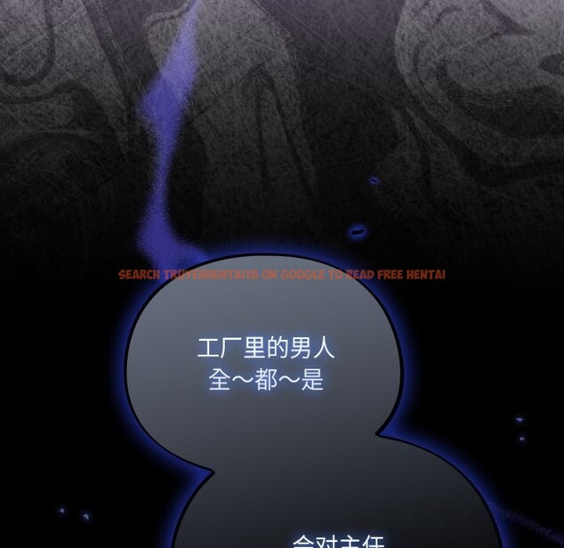 查看漫画傻瓜病毒 - 第38話 - tymanga.com中的3784224图片 查看漫画傻瓜病毒 - 第38話 - tymanga.com中的3784224图片