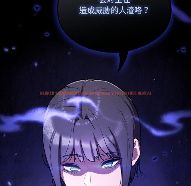 查看漫画傻瓜病毒 - 第38話 - tymanga.com中的3784225图片 查看漫画傻瓜病毒 - 第38話 - tymanga.com中的3784225图片