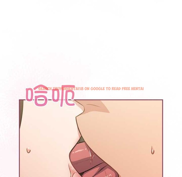 查看漫画傻瓜病毒 - 第42話 - tymanga.com中的3877370图片