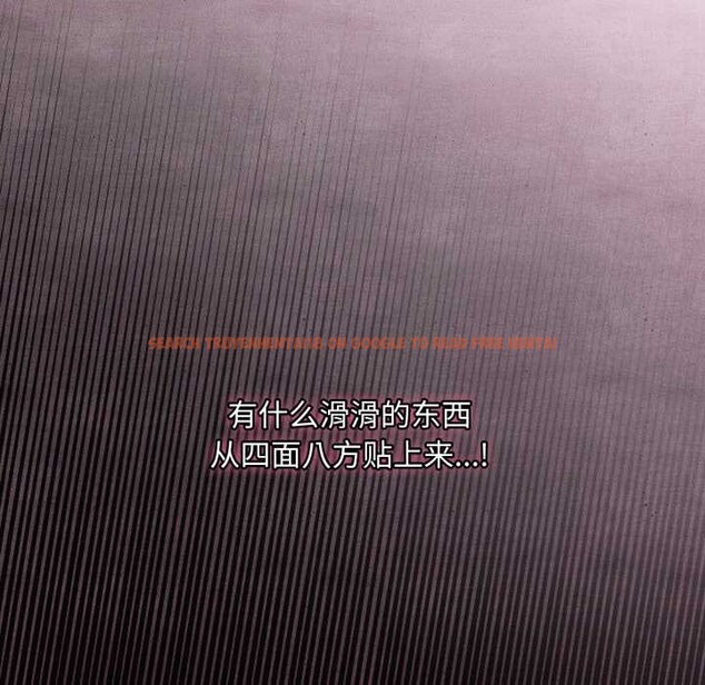 查看漫画傻瓜病毒 - 第42話 - tymanga.com中的3877377图片