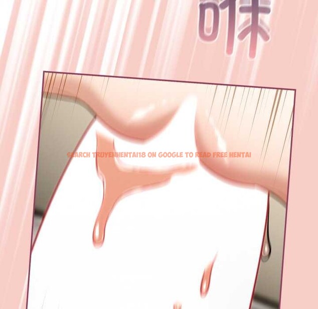 查看漫画傻瓜病毒 - 第42話 - tymanga.com中的3877393图片