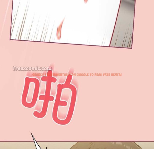 查看漫画傻瓜病毒 - 第42話 - tymanga.com中的3877394图片