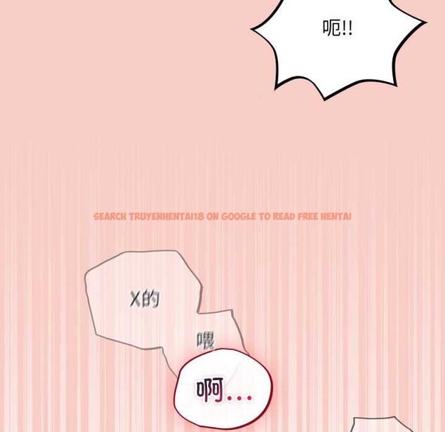 查看漫画傻瓜病毒 - 第42話 - tymanga.com中的3877396图片