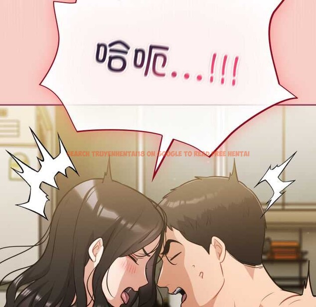 查看漫画傻瓜病毒 - 第42話 - tymanga.com中的3877401图片