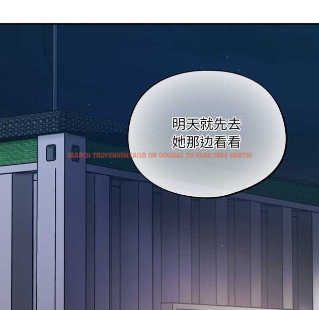 查看漫画傻瓜病毒 - 第42話 - tymanga.com中的3877424图片