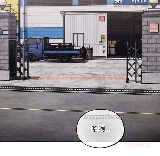 查看漫画傻瓜病毒 - 第42話 - tymanga.com中的3877436图片