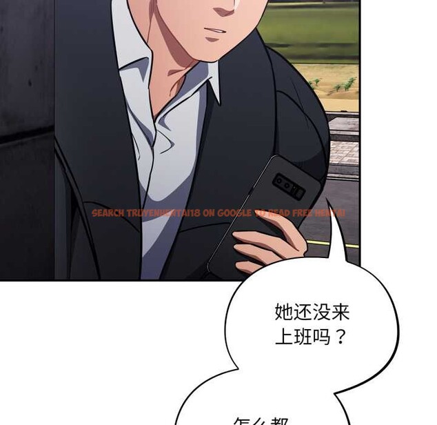 查看漫画傻瓜病毒 - 第42話 - tymanga.com中的3877438图片