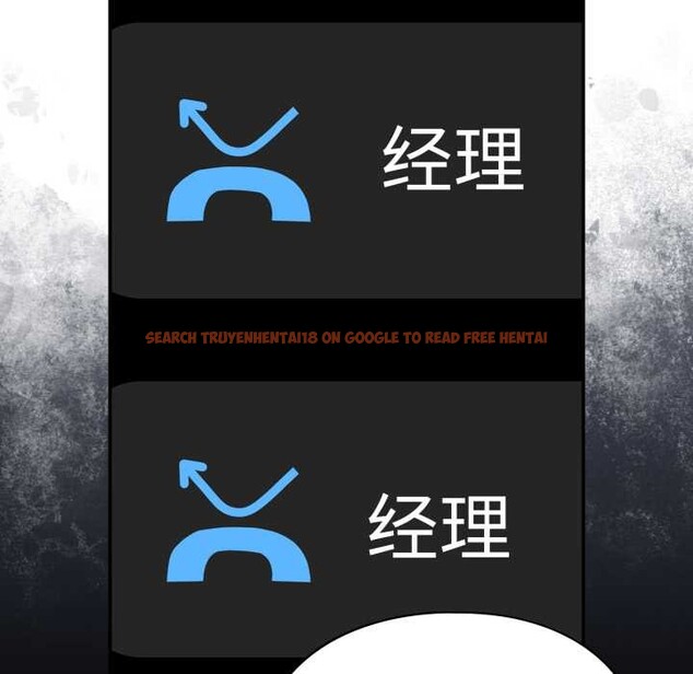 查看漫画傻瓜病毒 - 第42話 - tymanga.com中的3877440图片