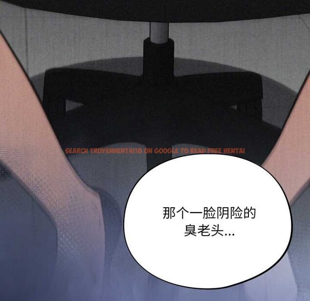 查看漫画傻瓜病毒 - 第42話 - tymanga.com中的3877444图片