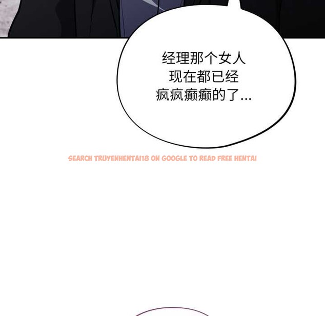 查看漫画傻瓜病毒 - 第42話 - tymanga.com中的3877449图片