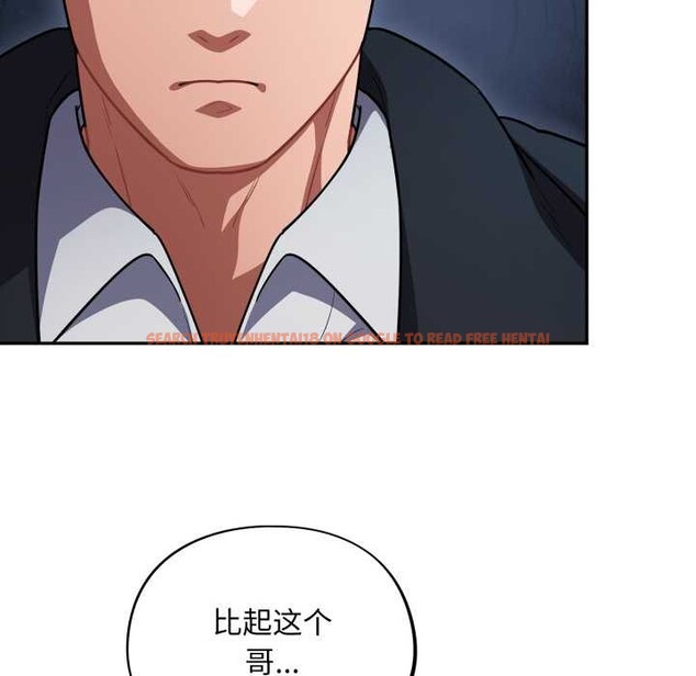 查看漫画傻瓜病毒 - 第42話 - tymanga.com中的3877468图片