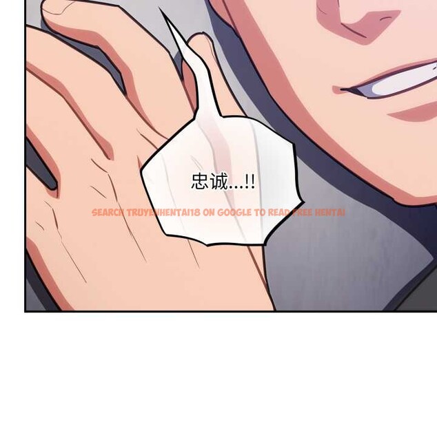 查看漫画傻瓜病毒 - 第42話 - tymanga.com中的3877489图片