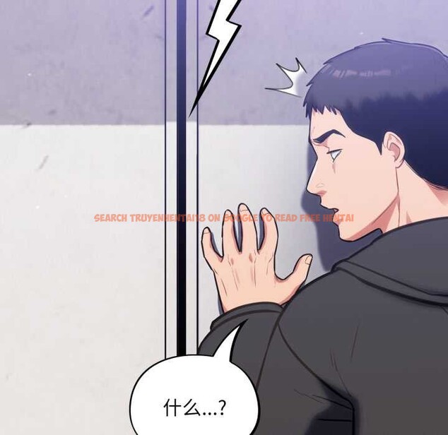 查看漫画傻瓜病毒 - 第42話 - tymanga.com中的3877491图片