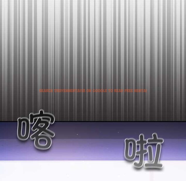 查看漫画傻瓜病毒 - 第42話 - tymanga.com中的3877493图片