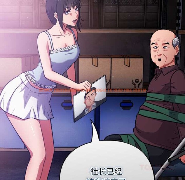 查看漫画傻瓜病毒 - 第42話 - tymanga.com中的3877499图片