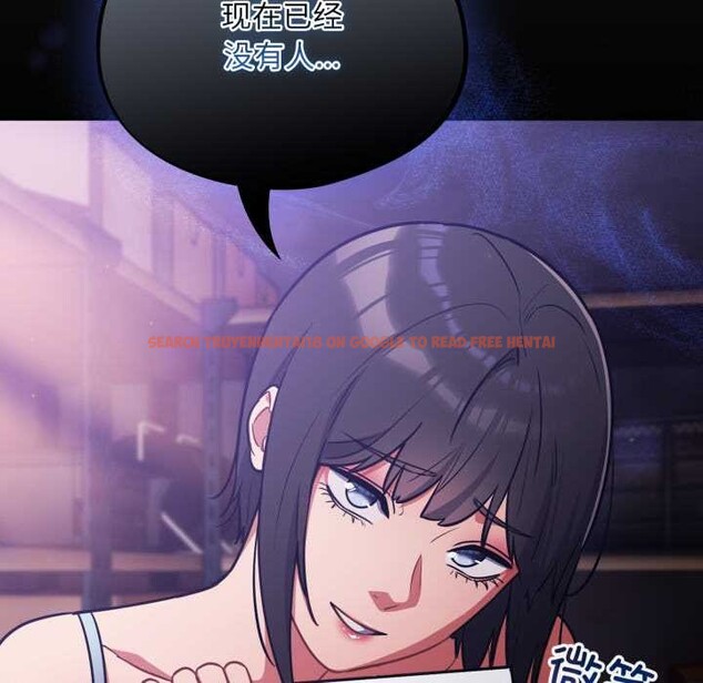 查看漫画傻瓜病毒 - 第42話 - tymanga.com中的3877502图片