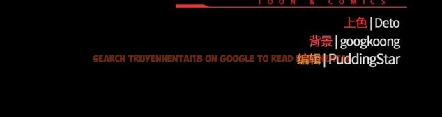 查看漫画傻瓜病毒 - 第42話 - tymanga.com中的3877505图片