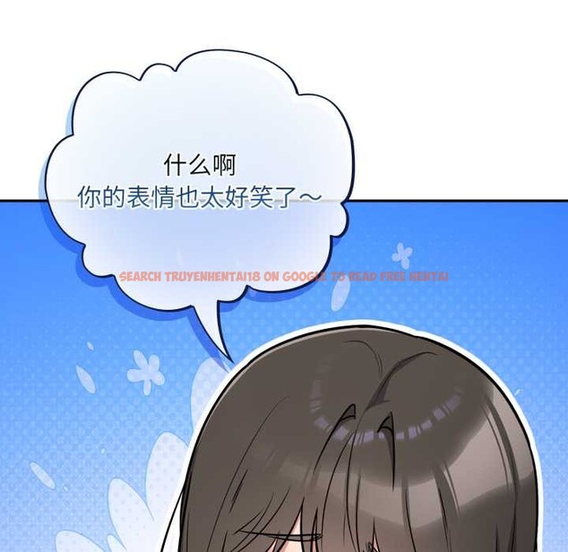 查看漫画傻瓜病毒 - 第43話 - tymanga.com中的3901853图片