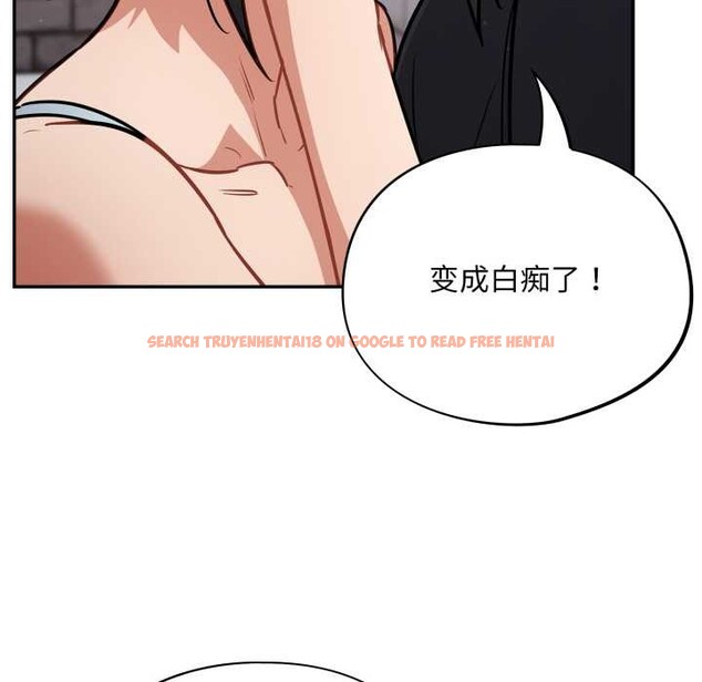 查看漫画傻瓜病毒 - 第43話 - tymanga.com中的3901859图片