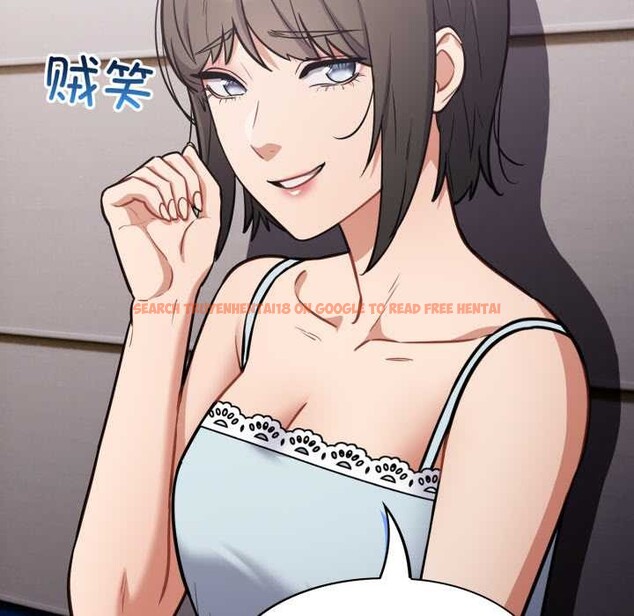 查看漫画傻瓜病毒 - 第43話 - tymanga.com中的3901868图片