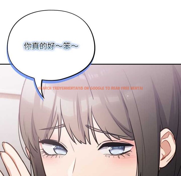 查看漫画傻瓜病毒 - 第43話 - tymanga.com中的3901872图片