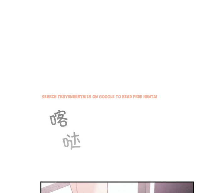 查看漫画傻瓜病毒 - 第43話 - tymanga.com中的3901889图片