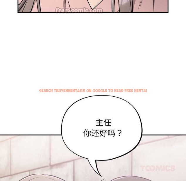 查看漫画傻瓜病毒 - 第43話 - tymanga.com中的3901912图片