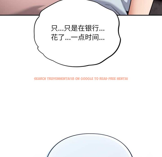 查看漫画傻瓜病毒 - 第43話 - tymanga.com中的3901914图片