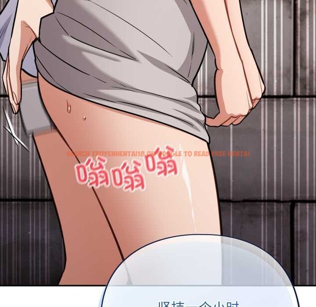 查看漫画傻瓜病毒 - 第43話 - tymanga.com中的3901917图片